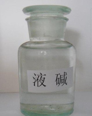 氫氧化鈉溶液 工業級（液堿）NaOH